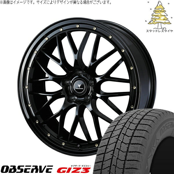 トーヨータイヤ オブザーブ GIZ3 235/60R18 ＋ ノヴァリス アセット M1 ブラック/ゴールドピアス 18インチ 7.5J +38 5H114.3P スタッドレス・ホイール4本セット。1枚目。
