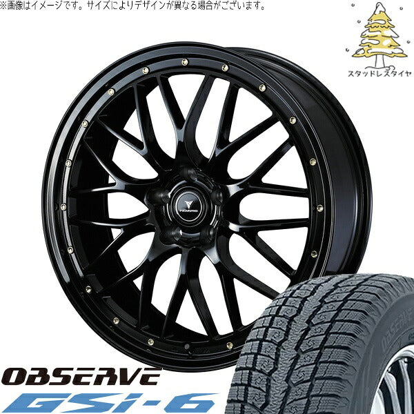トーヨータイヤ オブザーブ Gsi-6 225/60R18 ＋ ノヴァリス アセット M1 ブラック/ゴールドピアス 18インチ 7.5J +45 5H114.3P スタッドレス・ホイール4本セット。1枚目。