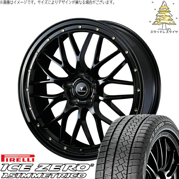 ピレリ アイスゼロアシンメトリコ 225/55R18 ＋ ノヴァリス アセット M1 ブラック/ゴールドピアス 18インチ 7.5J +45 5H114.3P スタッドレス・ホイール4本セット。1枚目。