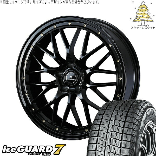 ヨコハマタイヤ アイスガードセブン IG70 225/45R18 ＋ ノヴァリス アセット M1 ブラック/ゴールドピアス 18インチ 7.5J +38 5H114.3P スタッドレス・ホイール4本セット。1枚目。