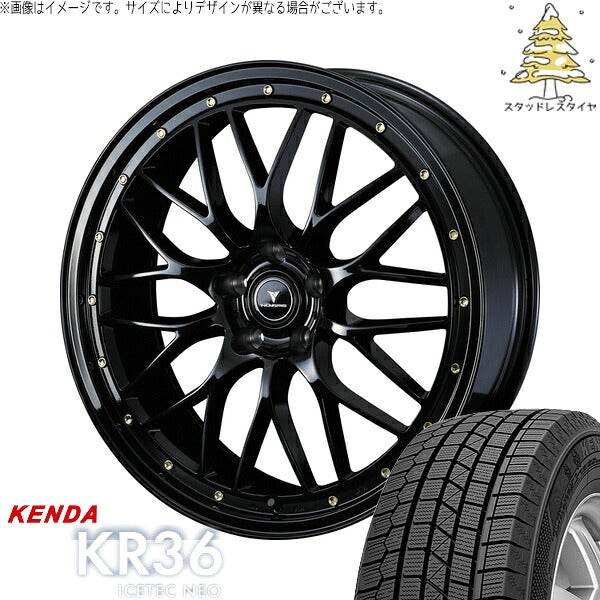 ケンダ アイステックネオ KR36 235/55R18 ＋ ノヴァリス アセット M1 ブラック/ゴールドピアス 18インチ 8J +42 5H114.3P スタッドレス・ホイール4本セット。1枚目。