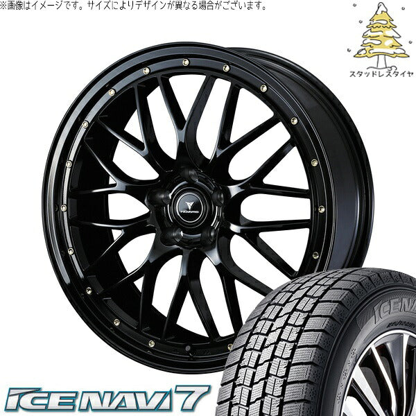 グッドイヤー アイスナビ7 235/50R18 ＋ ノヴァリス アセット M1 ブラック/ゴールドピアス 18インチ 7.5J +38 5H114.3P スタッドレス・ホイール4本セット。1枚目。