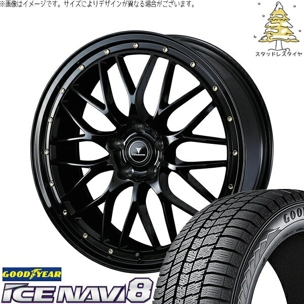 グッドイヤー アイスナビ8 225/55R18 ＋ ノヴァリス アセット M1 ブラック/ゴールドピアス 18インチ 7.5J +53 5H114.3P スタッドレス・ホイール4本セット。1枚目。