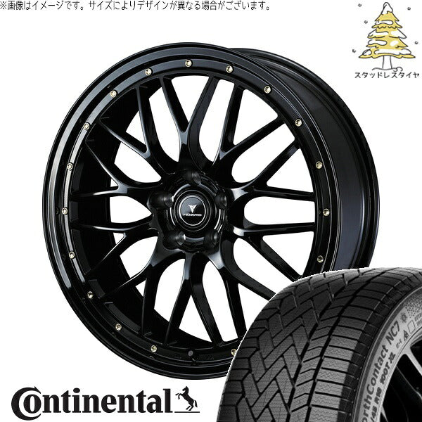 コンチネンタル ノースコンタクト NC7 225/45R18 ＋ ノヴァリス アセット M1 ブラック/ゴールドピアス 18インチ 7.5J +38 5H114.3P スタッドレス・ホイール4本セット。1枚目。