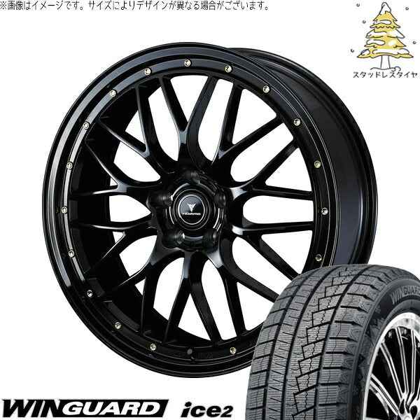 ネクセン ウィンガード アイス2 225/45R18 ＋ ノヴァリス アセット M1 ブラック/ゴールドピアス 18インチ 7.5J +38 5H114.3P スタッドレス・ホイール4本セット。1枚目。
