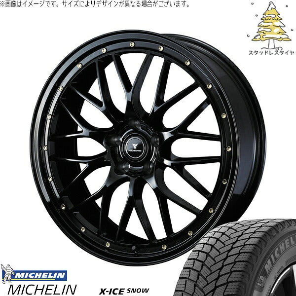 ミシュラン エックスアイス スノー 245/45R19 ＋ ノヴァリス アセット M1 ブラック/ゴールドピアス 19インチ 8J +35 5H114.3P スタッドレス・ホイール4本セット。1枚目。