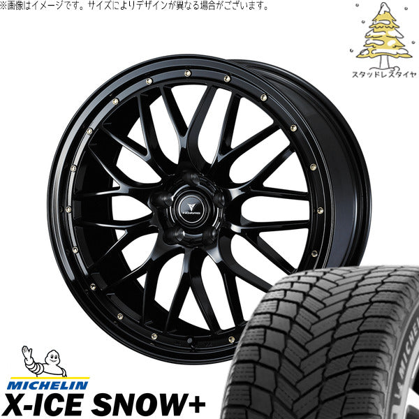 ミシュラン エックスアイス スノー+ 235/45R19 ＋ ノヴァリス アセット M1 ブラック/ゴールドピアス 19インチ 8J +45 5H114.3P スタッドレス・ホイール4本セット。1枚目。