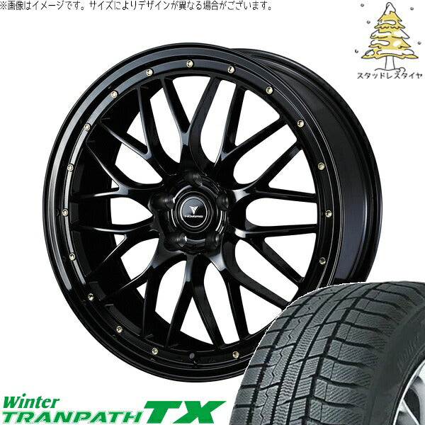 トーヨータイヤ ウィンタートランパス TX 235/60R18 ＋ ノヴァリス アセット M1 ブラック/ゴールドピアス 18インチ 8J +42 5H114.3P スタッドレス・ホイール4本セット。1枚目。