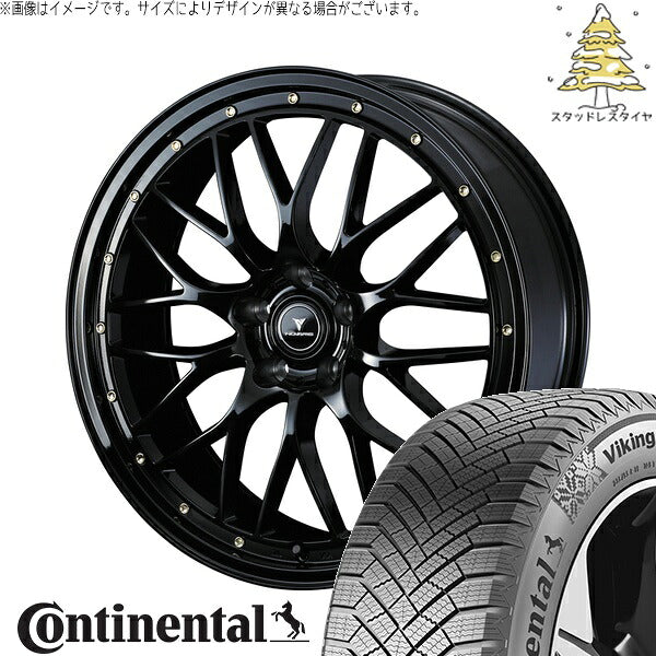 コンチネンタル バイキングコンタクト8 235/45R19 ＋ ノヴァリス アセット M1 ブラック/ゴールドピアス 19インチ 8J +45 5H114.3P スタッドレス・ホイール4本セット。1枚目。