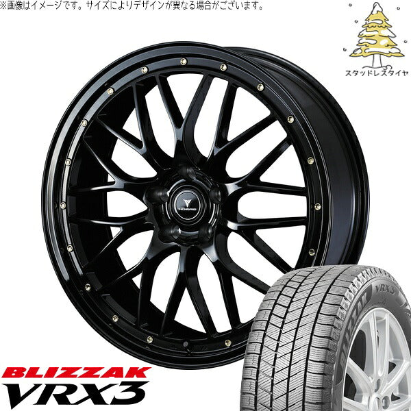 ブリヂストン ブリザック VRX3 225/50R18 ＋ ノヴァリス アセット M1 ブラック/ゴールドピアス 18インチ 7.5J +53 5H114.3P スタッドレス・ホイール4本セット。1枚目。
