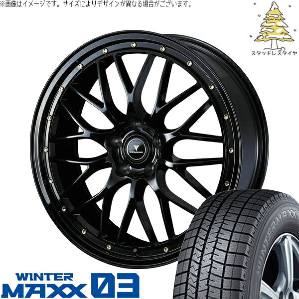 ダンロップ ウィンターマックス03 225/45R18 ＋ ノヴァリス アセット M1 ブラック/ゴールドピアス 18インチ 8J +42 5H114.3P スタッドレス・ホイール4本セット。1枚目。