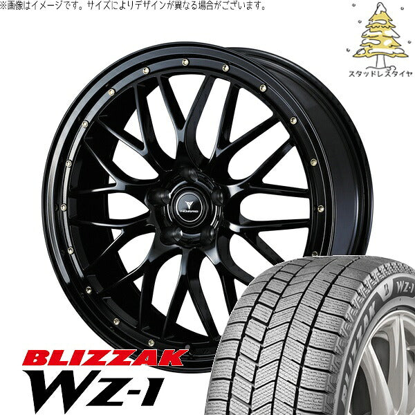 ブリヂストン ブリザック WZ-1 255/45R20 ＋ ノヴァリス アセット M1 ブラック/ゴールドピアス 20インチ 8.5J +45 5H114.3P スタッドレス・ホイール4本セット。1枚目。