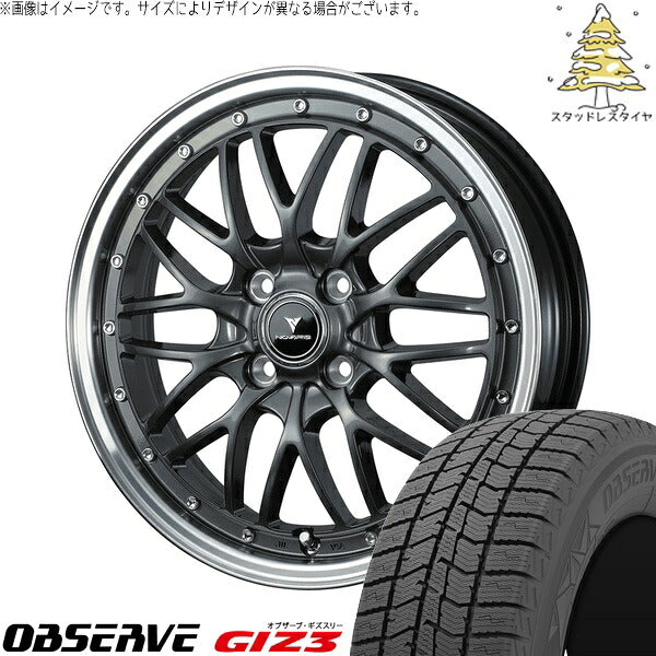 トーヨータイヤ オブザーブ GIZ3 165/60R15 ＋ ノヴァリス アセット M1 ガンメタ/リムポリッシュ 15インチ 4.5J +45 4H100P スタッドレス・ホイール4本セット。1枚目。