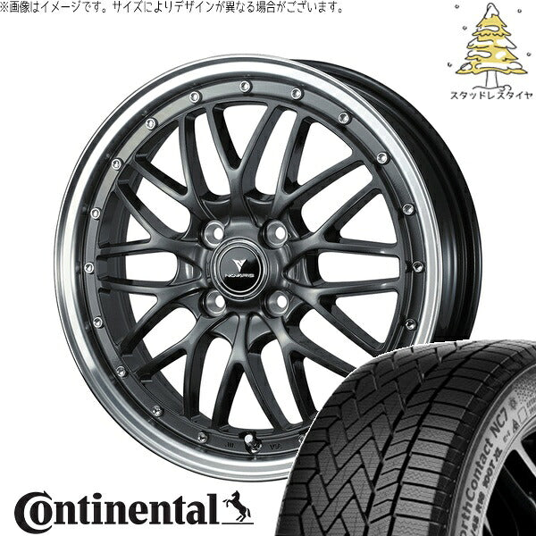 コンチネンタル ノースコンタクト NC7 175/65R15 ＋ ノヴァリス アセット M1 ガンメタ/リムポリッシュ 15インチ 4.5J +45 4H100P スタッドレス・ホイール4本セット。1枚目。