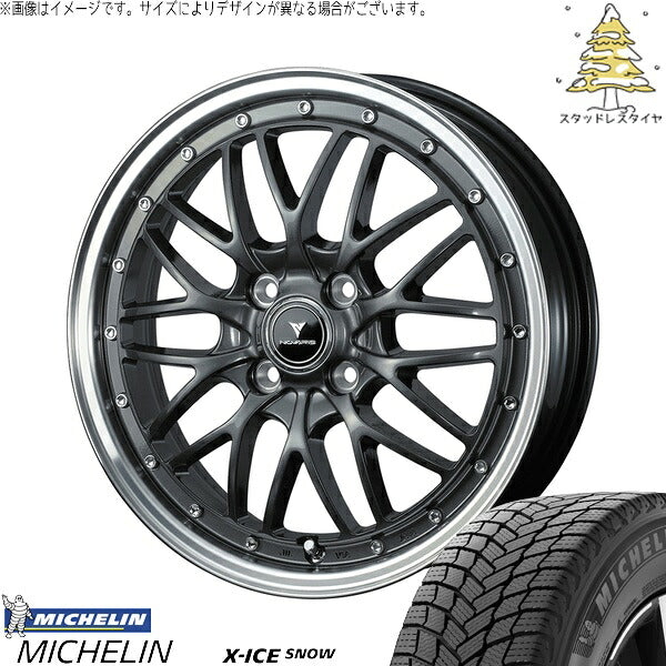 ミシュラン エックスアイス スノー 175/65R15 ＋ ノヴァリス アセット M1 ガンメタ/リムポリッシュ 15インチ 4.5J +45 4H100P スタッドレス・ホイール4本セット。1枚目。