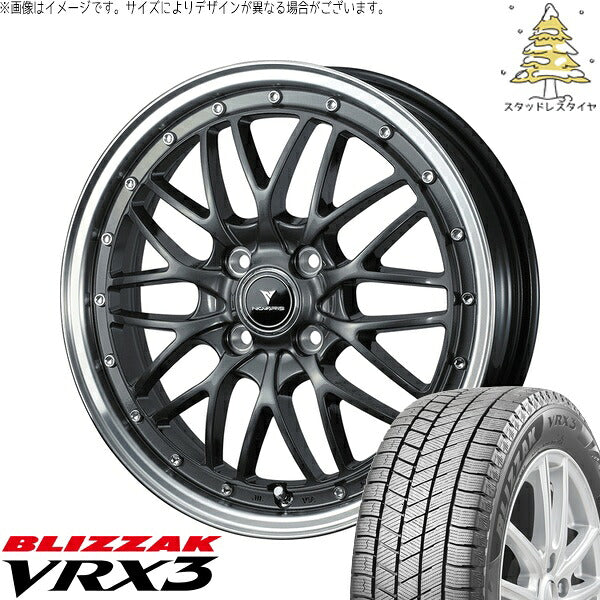 ブリヂストン ブリザック VRX3 165/65R15 ＋ ノヴァリス アセット M1 ガンメタ/リムポリッシュ 15インチ 4.5J +45 4H100P スタッドレス・ホイール4本セット。1枚目。