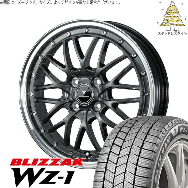 ブリヂストン ブリザック WZ-1 175/60R16 ＋ ノヴァリス アセット M1 ガンメタ/リムポリッシュ 16インチ 5J +45 4H100P スタッドレス・ホイール4本セット。1枚目。