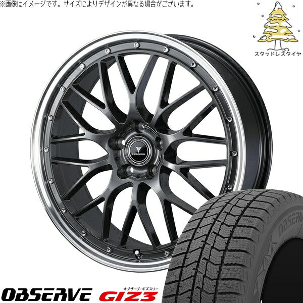 トーヨータイヤ オブザーブ GIZ3 225/50R18 ＋ ノヴァリス アセット M1 ガンメタ/リムポリッシュ 18インチ 8J +42 5H114.3P スタッドレス・ホイール4本セット。1枚目。