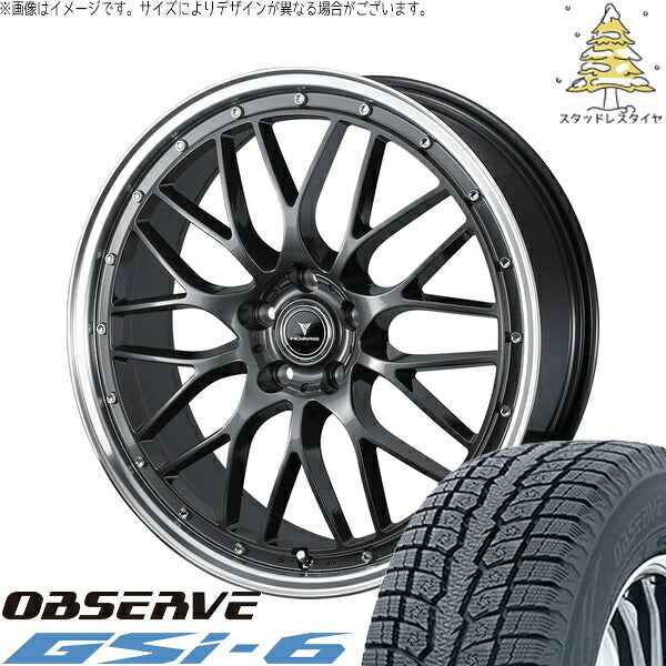 トーヨータイヤ オブザーブ Gsi-6 225/55R18 ＋ ノヴァリス アセット M1 ガンメタ/リムポリッシュ 18インチ 7.5J +53 5H114.3P スタッドレス・ホイール4本セット。1枚目。