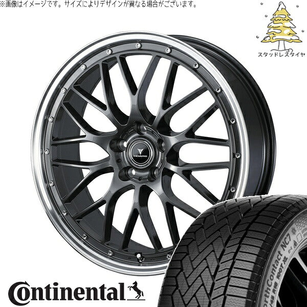 コンチネンタル ノースコンタクト NC7 225/45R18 ＋ ノヴァリス アセット M1 ガンメタ/リムポリッシュ 18インチ 7.5J +38 5H114.3P スタッドレス・ホイール4本セット。1枚目。