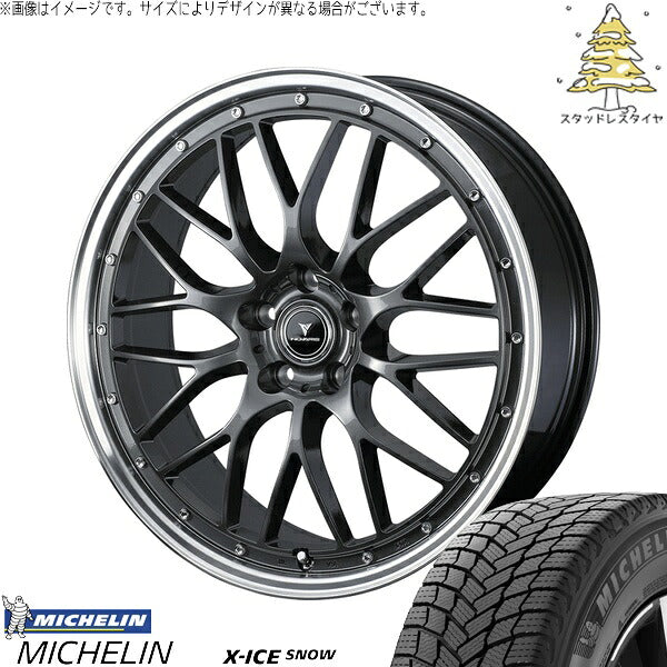ミシュラン エックスアイス スノー 245/40R19 ＋ ノヴァリス アセット M1 ガンメタ/リムポリッシュ 19インチ 8J +45 5H114.3P スタッドレス・ホイール4本セット。1枚目。