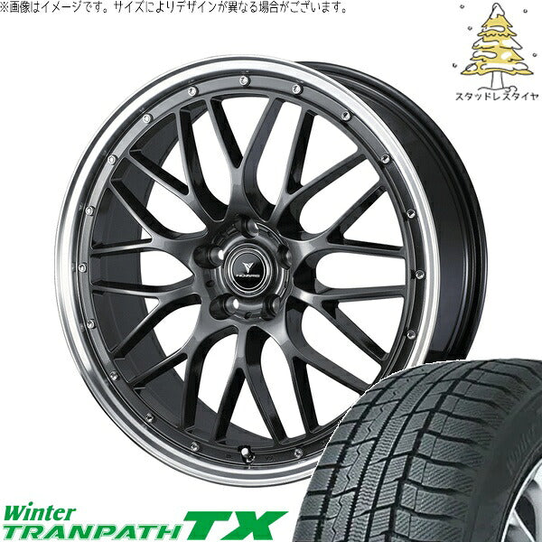 トーヨータイヤ ウィンタートランパス TX 235/55R18 ＋ ノヴァリス アセット M1 ガンメタ/リムポリッシュ 18インチ 7.5J +38 5H114.3P スタッドレス・ホイール4本セット。1枚目。
