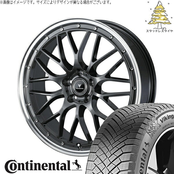 コンチネンタル バイキングコンタクト8 225/45R18 ＋ ノヴァリス アセット M1 ガンメタ/リムポリッシュ 18インチ 7.5J +53 5H114.3P スタッドレス・ホイール4本セット。1枚目。