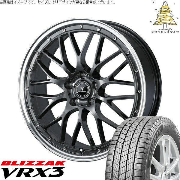 ブリヂストン ブリザック VRX3 235/55R18 ＋ ノヴァリス アセット M1 ガンメタ/リムポリッシュ 18インチ 7.5J +38 5H114.3P スタッドレス・ホイール4本セット。1枚目。