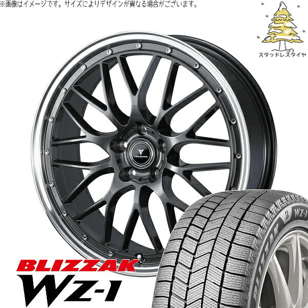 ブリヂストン ブリザック WZ-1 245/45R19 ＋ ノヴァリス アセット M1 ガンメタ/リムポリッシュ 19インチ 8J +35 5H114.3P スタッドレス・ホイール4本セット。1枚目。