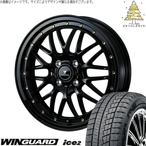 ネクセン ウィンガード アイス2 175/65R15 ＋ ノヴァリス アセット M1 ブラック/リムポリッシュ 15インチ 4.5J +45 4H100P スタッドレス・ホイール4本セット。1枚目。