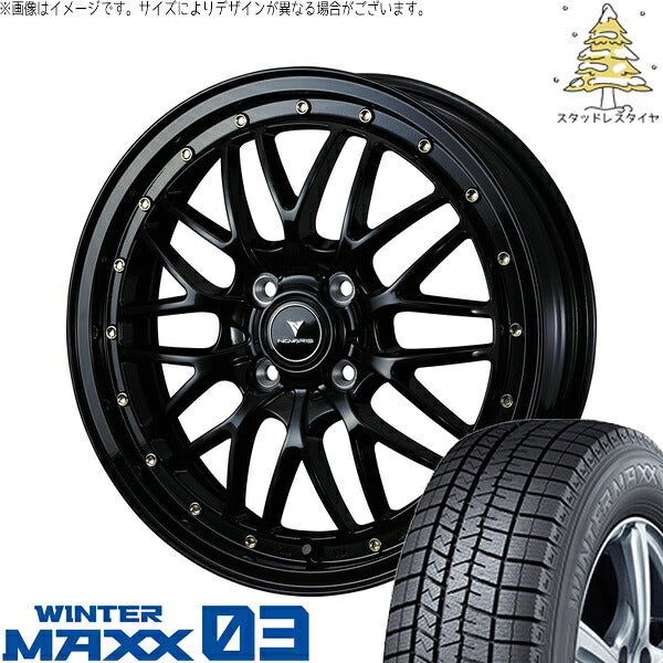 ダンロップ ウィンターマックス03 175/60R16 ＋ ノヴァリス アセット M1 ブラック/リムポリッシュ 16インチ 5J +45 4H100P スタッドレス・ホイール4本セット。1枚目。