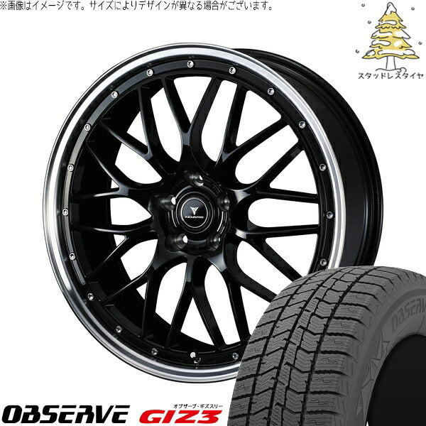 トーヨータイヤ オブザーブ GIZ3 225/50R18 ＋ ノヴァリス アセット M1 ブラック/リムポリッシュ 18インチ 7.5J +45 5H114.3P スタッドレス・ホイール4本セット。1枚目。