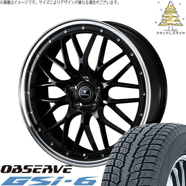 トーヨータイヤ オブザーブ Gsi-6 225/55R18 ＋ ノヴァリス アセット M1 ブラック/リムポリッシュ 18インチ 7.5J +45 5H114.3P スタッドレス・ホイール4本セット。1枚目。
