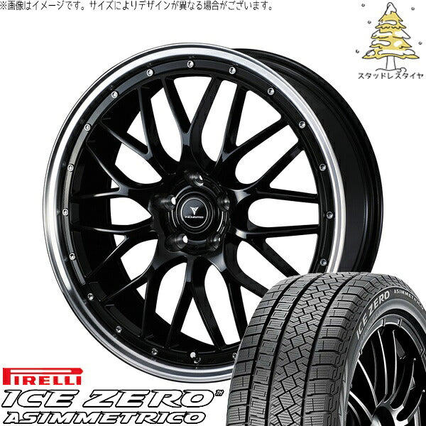 ピレリ アイスゼロアシンメトリコ 235/55R19 ＋ ノヴァリス アセット M1 ブラック/リムポリッシュ 19インチ 8J +45 5H114.3P スタッドレス・ホイール4本セット。1枚目。