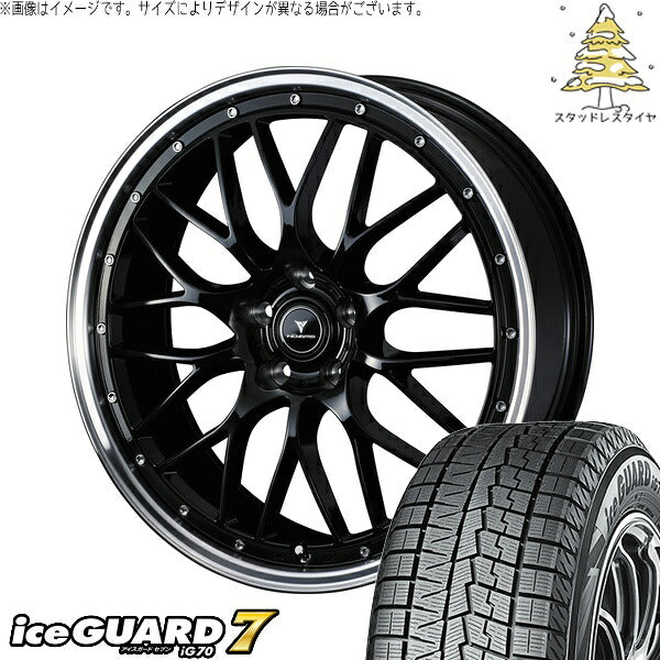 ヨコハマタイヤ アイスガードセブン IG70 245/40R20 ＋ ノヴァリス アセット M1 ブラック/リムポリッシュ 20インチ 8.5J +45 5H114.3P スタッドレス・ホイール4本セット。1枚目。