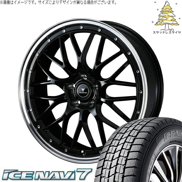 グッドイヤー アイスナビ7 235/50R18 ＋ ノヴァリス アセット M1 ブラック/リムポリッシュ 18インチ 8J +42 5H114.3P スタッドレス・ホイール4本セット。1枚目。