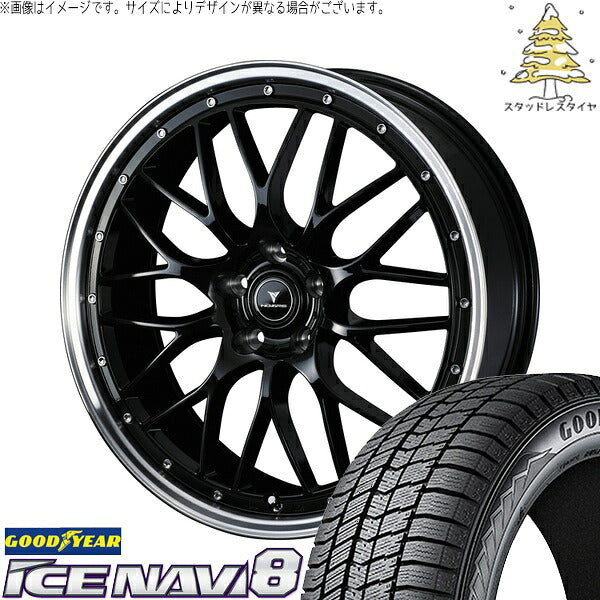 グッドイヤー アイスナビ8 225/50R18 ＋ ノヴァリス アセット M1 ブラック/リムポリッシュ 18インチ 7.5J +53 5H114.3P スタッドレス・ホイール4本セット。1枚目。