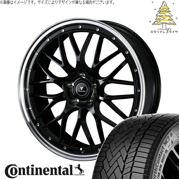 コンチネンタル ノースコンタクト NC7 255/45R20 ＋ ノヴァリス アセット M1 ブラック/リムポリッシュ 20インチ 8.5J +45 5H114.3P スタッドレス・ホイール4本セット。1枚目。