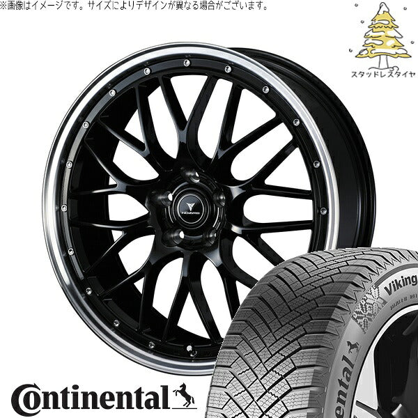 コンチネンタル バイキングコンタクト8 215/45R18 ＋ ノヴァリス アセット M1 ブラック/リムポリッシュ 18インチ 7.5J +53 5H114.3P スタッドレス・ホイール4本セット。1枚目。