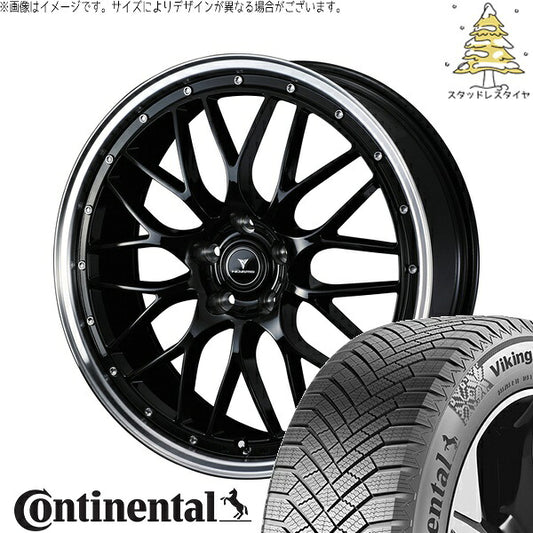 コンチネンタル バイキングコンタクト8 245/40R19 ＋ ノヴァリス アセット M1 ブラック/リムポリッシュ 19インチ 8J +45 5H114.3P スタッドレス・ホイール4本セット。1枚目。