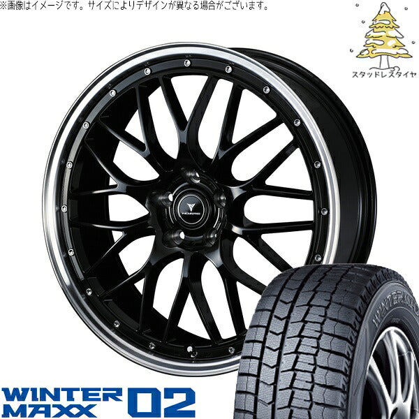ダンロップ ウィンターマックス02 225/50R18 ＋ ノヴァリス アセット M1 ブラック/リムポリッシュ 18インチ 7.5J +53 5H114.3P スタッドレス・ホイール4本セット。1枚目。