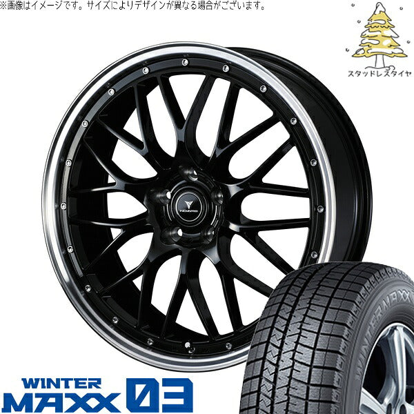 ダンロップ ウィンターマックス03 215/40R18 ＋ ノヴァリス アセット M1 ブラック/リムポリッシュ 18インチ 8J +42 5H114.3P スタッドレス・ホイール4本セット。1枚目。