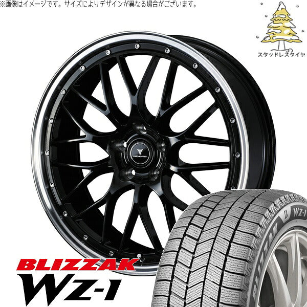 ブリヂストン ブリザック WZ-1 225/50R18 ＋ ノヴァリス アセット M1 ブラック/リムポリッシュ 18インチ 7.5J +45 5H114.3P スタッドレス・ホイール4本セット。1枚目。