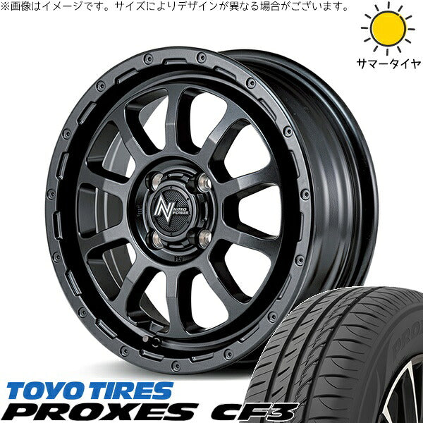 トーヨータイヤ プロクセス CF3 165/60R14 ＋ ナイトロパワー M10 パーシング バレルブラック 14インチ 4.5J +45 4H100P サマー・ホイール4本セット。1枚目。