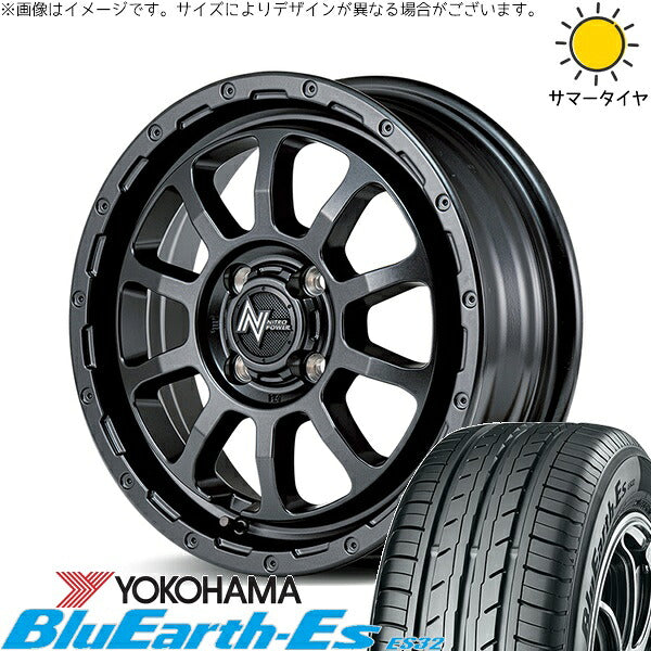 ヨコハマタイヤ ブルーアース ES32 165/55R14 ＋ ナイトロパワー M10 パーシング バレルブラック 14インチ 4.5J +45 4H100P サマー・ホイール4本セット。1枚目。