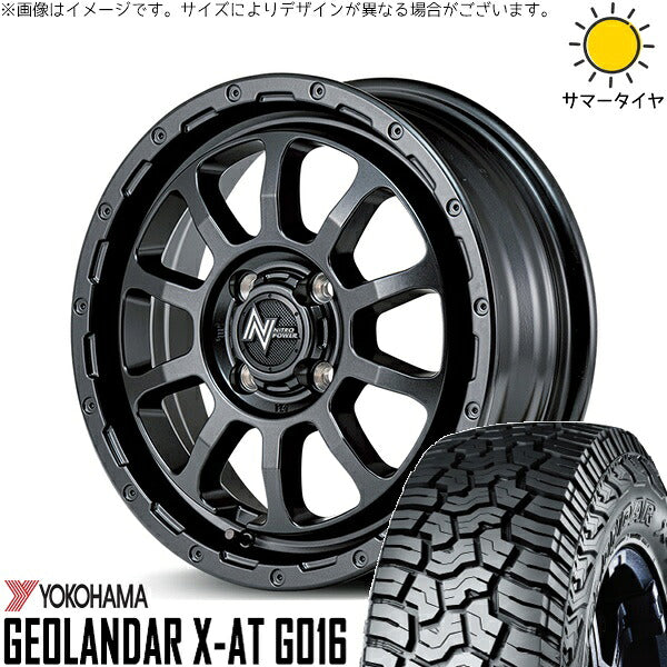 ヨコハマタイヤ ジオランダー X-A/T G016 (GEOLANDAR X-A/T G016) 165/60R15 ＋ ナイトロパワー M10 パーシング バレルブラック 15インチ 5J +45 4H100P サマー・ホイール4本セット。1枚目。
