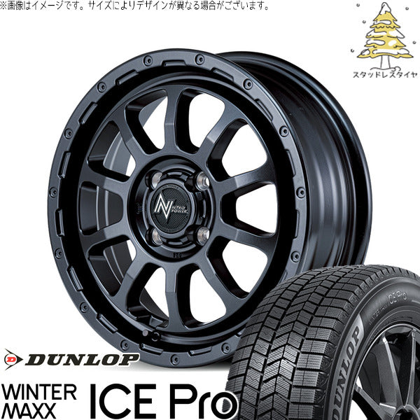 ダンロップ ウィンターマックス ICE Pro 165/70R14 ＋ ナイトロパワー M10 パーシング バレルブラック 14インチ 4.5J +45 4H100P スタッドレス・ホイール4本セット。1枚目。