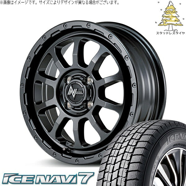グッドイヤー アイスナビ7 165/55R14 ＋ ナイトロパワー M10 パーシング バレルブラック 14インチ 4.5J +45 4H100P スタッドレス・ホイール4本セット。1枚目。