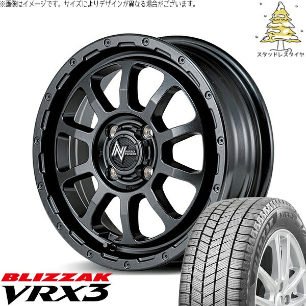 ブリヂストン ブリザック VRX3 165/55R14 ＋ ナイトロパワー M10 パーシング バレルブラック 14インチ 4.5J +45 4H100P スタッドレス・ホイール4本セット。1枚目。