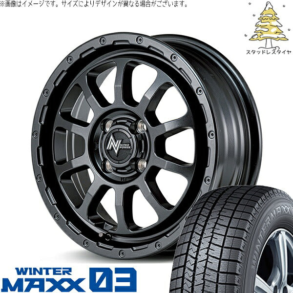 ダンロップ ウィンターマックス03 (WINTERMAXX03 WM03) 165/60R15 ＋ ナイトロパワー M10 パーシング バレルブラック 15インチ 5J +45 4H100P スタッドレス・ホイール4本セット。1枚目。